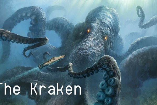 Кракен онион ссылка тор in.kraken6.at kraken7.at kraken8.at